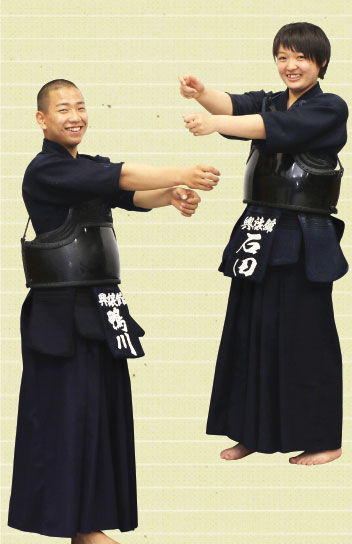Kendo Department